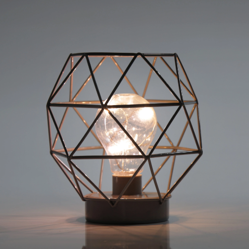 Geometric Metal Cage Lamp - Brown - Chronos